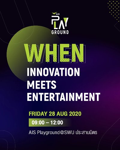 When Innovation meets Entertainment Zipevent