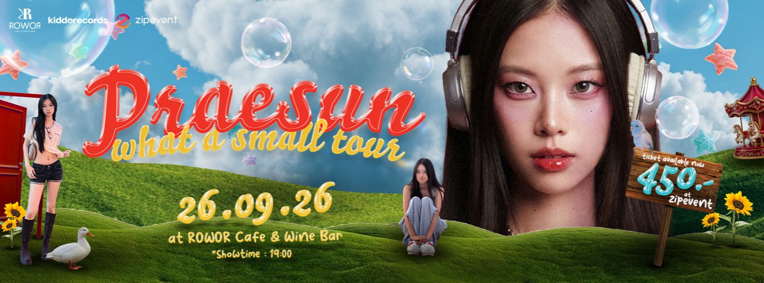 "Praesun" What a Small Tour  (Acoustic Live) Zipevent