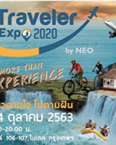 Traveler Expo 2020 Zipevent