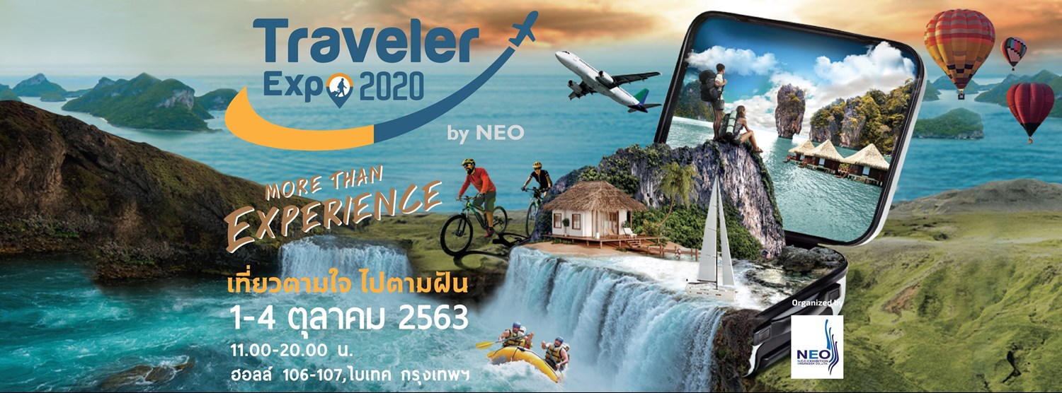 Traveler Expo 2020 Zipevent