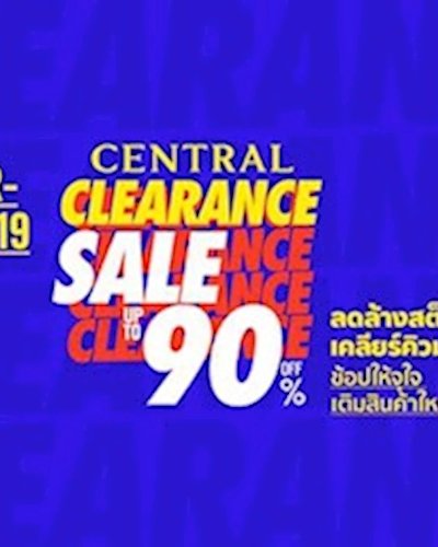 Central Clearance Sale @เซ็นทรัลชิดลม Zipevent