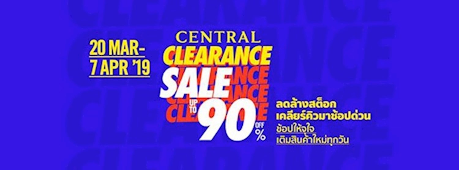 Central Clearance Sale @เซ็นทรัลชิดลม Zipevent