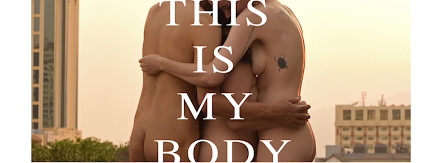 “ THIS IS MY BODY ”  SOLO EXHIBITION BY SOPHIRAT MUANGKUM Zipevent