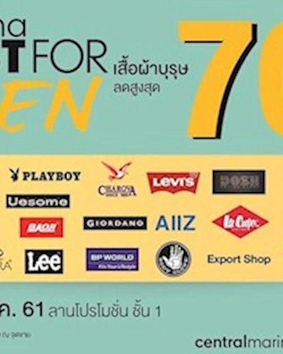 Marina Best for Men Zipevent