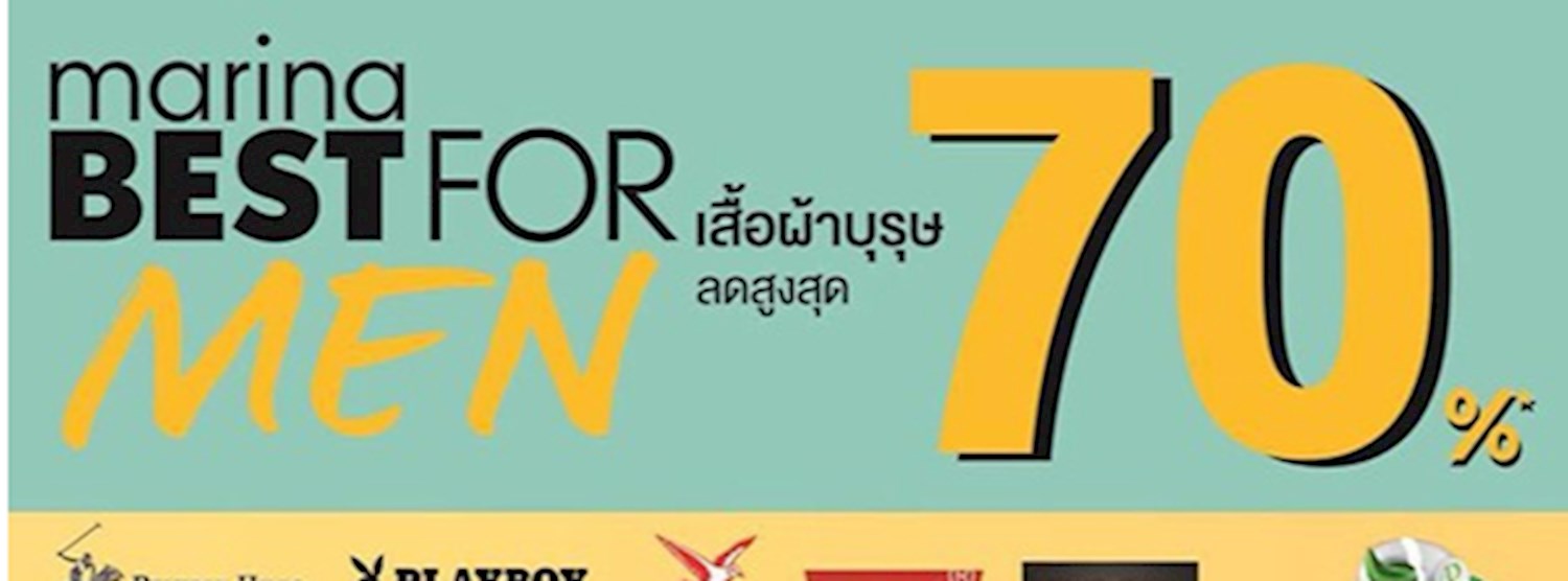 Marina Best for Men Zipevent