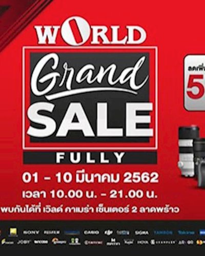 World Camera Grand Sale 2019 Zipevent