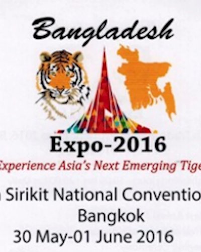 Bangladesh Trade and Investment Expo 2016 Zipevent