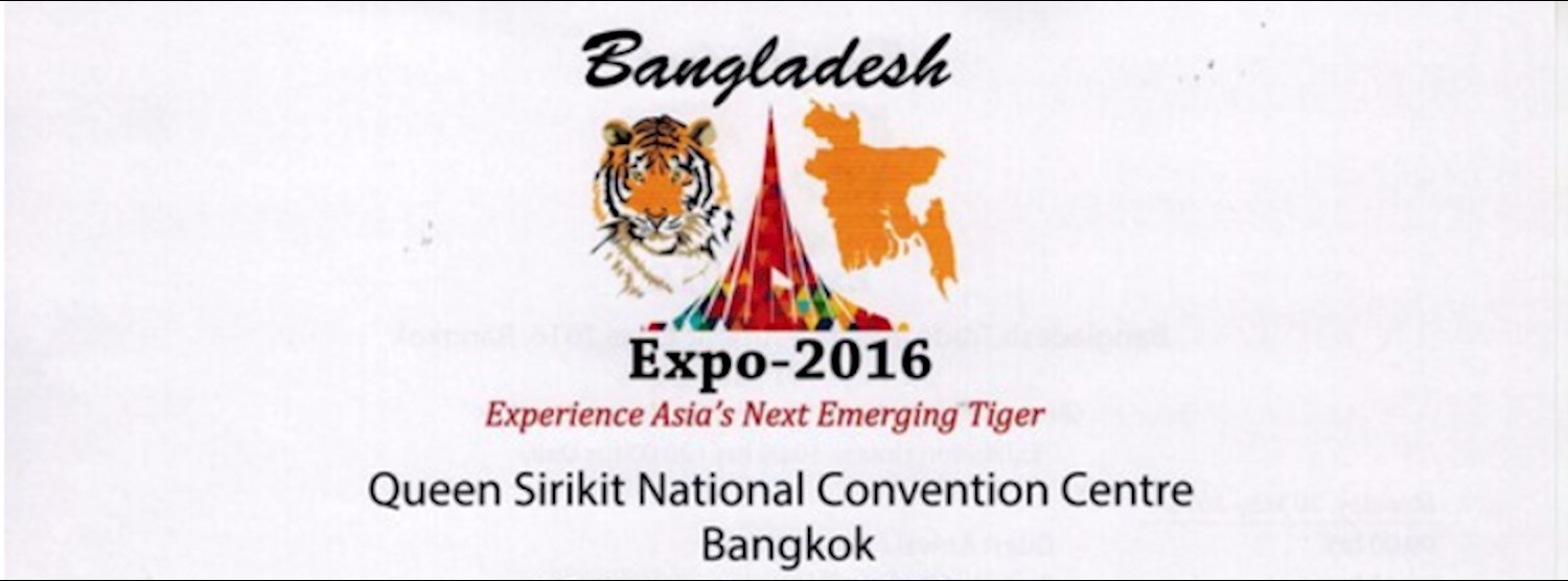 Bangladesh Trade and Investment Expo 2016 Zipevent
