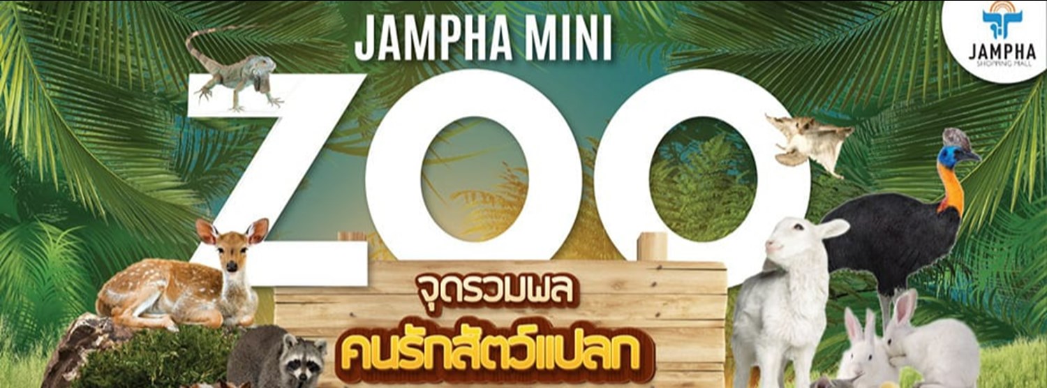 JAMPHA MINI ZOO Zipevent