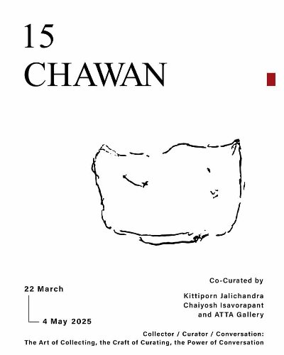 15 Chawan Zipevent