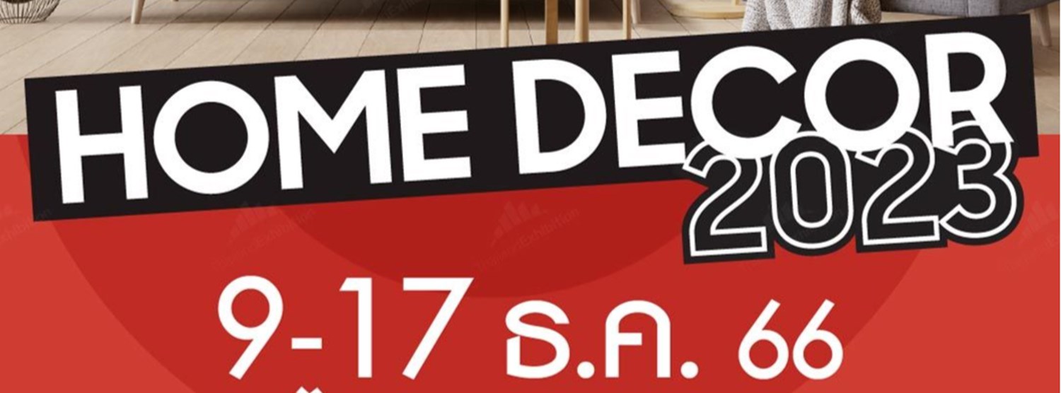 Home Decor 2023 Zipevent