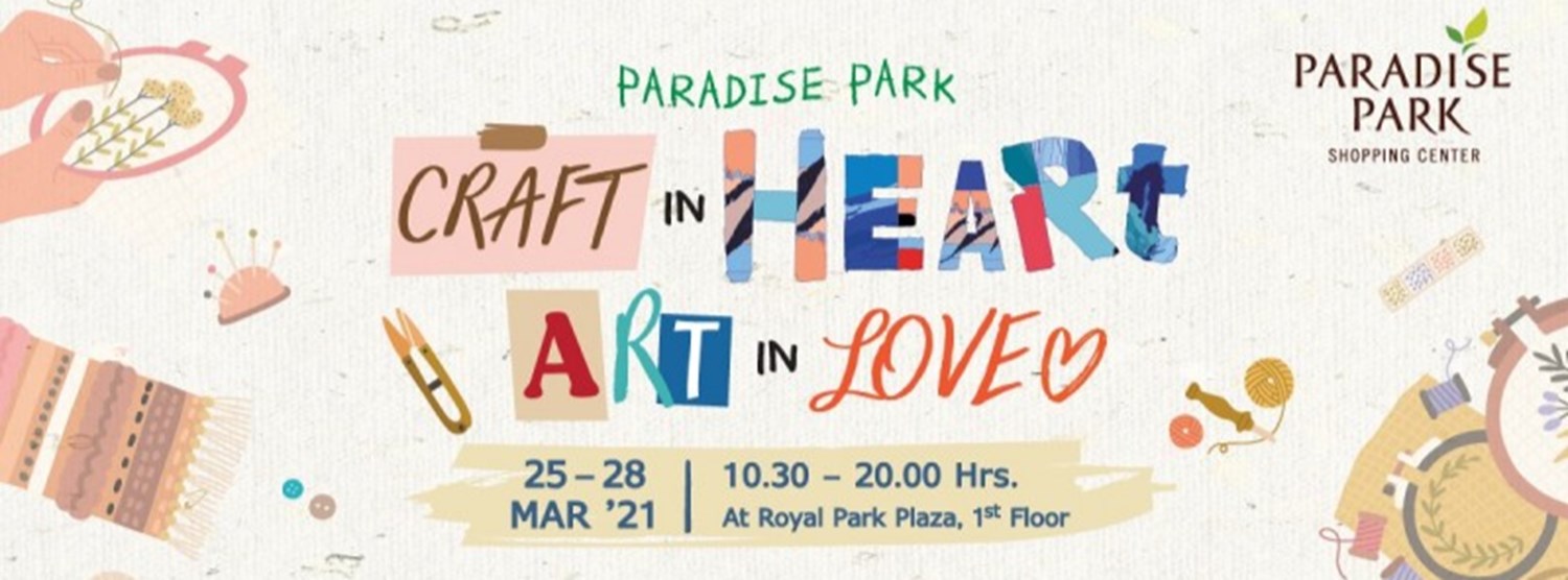 Craft In Heart Art In Love Zipevent