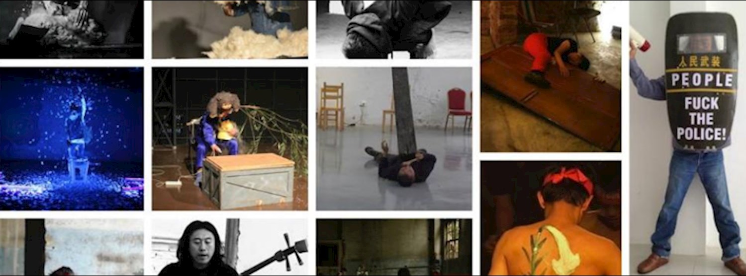 Asiatopia: International Performance Art Festival 17 Zipevent