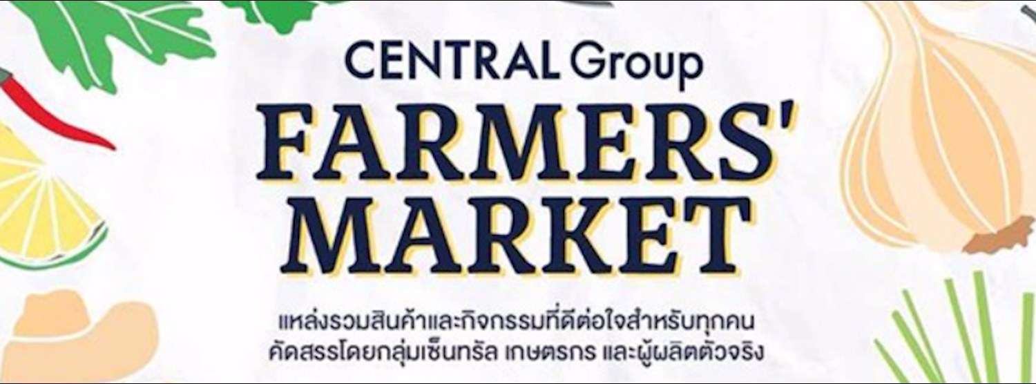 Central Group Farmers’ Market 2017 Week 1 Zipevent