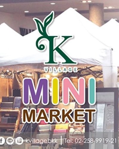 K Village Mini Market Zipevent