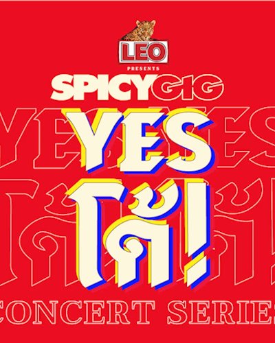 LEO presents SPICYGIG YES โด้! CONCERT SERIES Zipevent