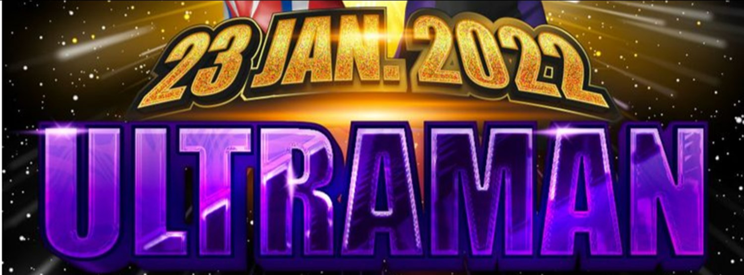 Ultaman Meet & Greet Zipevent