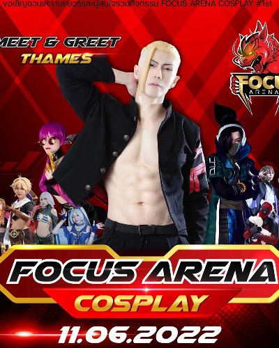 FOCUS ARENA COSPLAY Zipevent