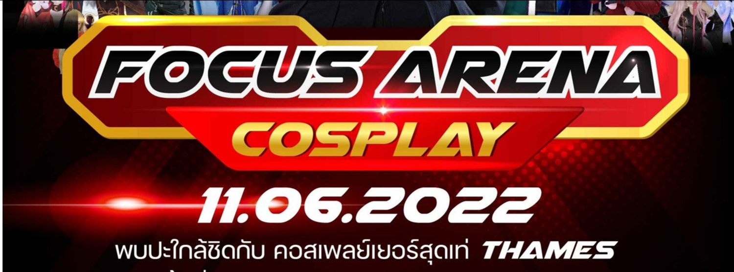 FOCUS ARENA COSPLAY Zipevent