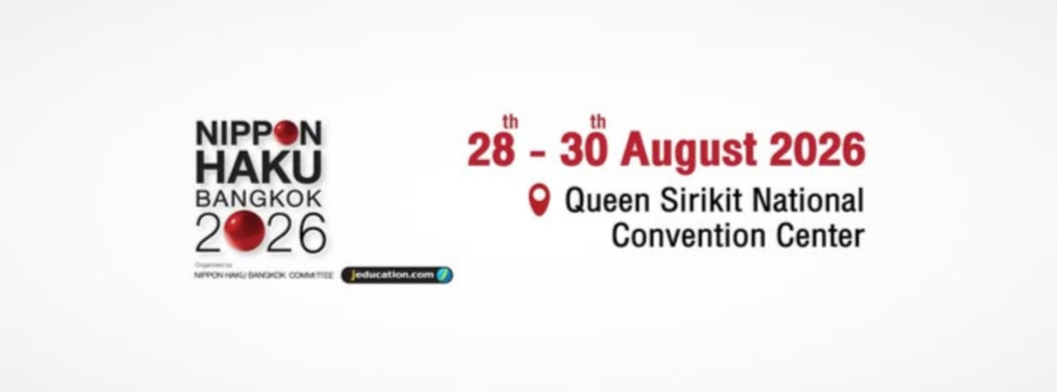 NIPPON HAKU BANGKOK 2026 Zipevent