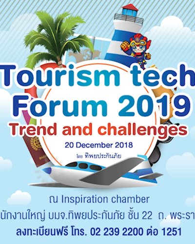 Tourism Tech Forum 2019 Zipevent