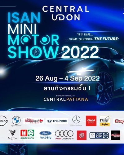 ISAN MINI MOTOR SHOW 2022 @Central Udon Zipevent