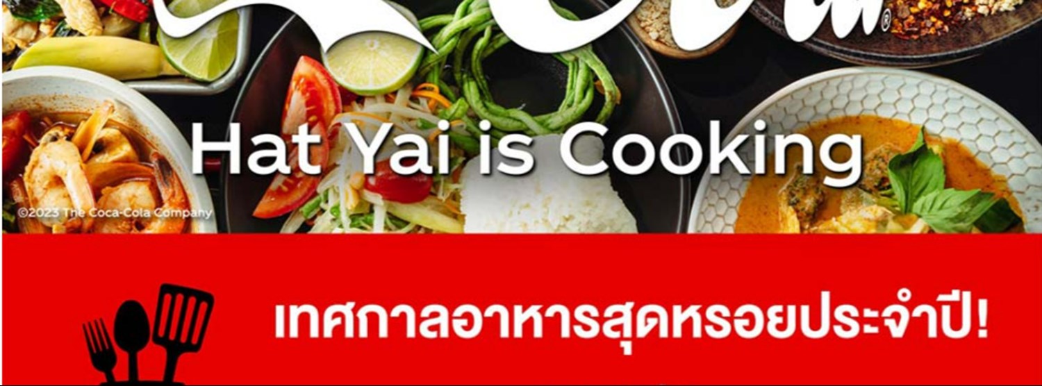 Hat Yai is Cooking Zipevent
