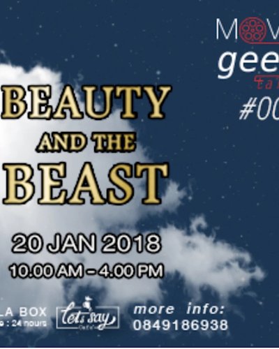 Movie Geek Talk 005 "Beauty and the Beast" Zipevent