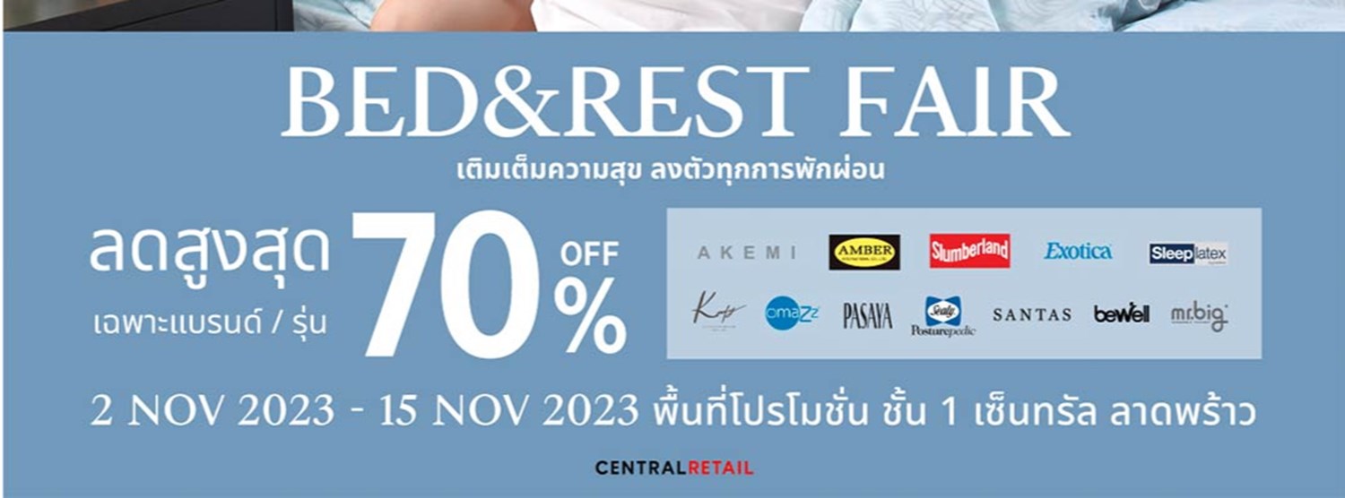 Central Bed & Rest Fair Zipevent