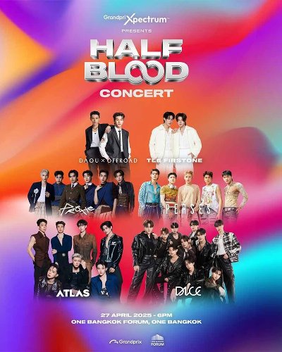 HALFBLOOD CONCERT Zipevent