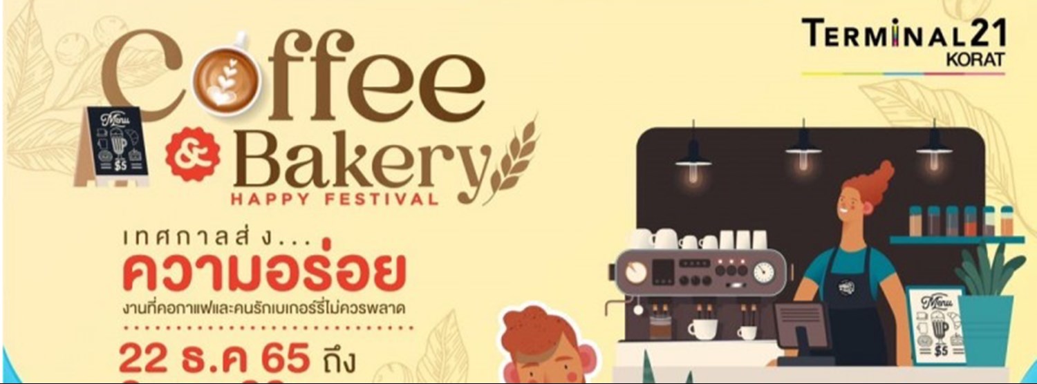 Coffee & Bekery Happy Festival Zipevent