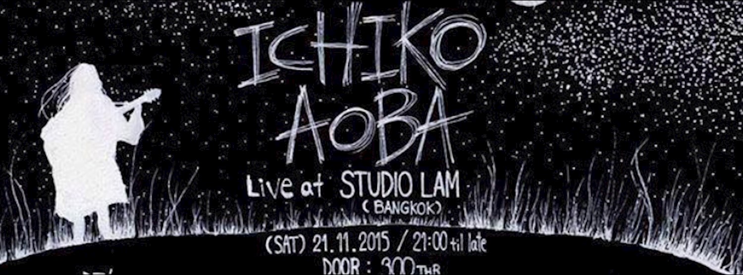 ICHIKO AOBA LIVE Zipevent