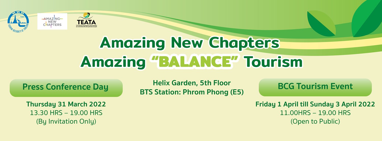 Amazing New Chapters, Amazing “BALANCE” Tourism Zipevent