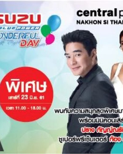 Isuzu Wonderful Day 2018 Zipevent