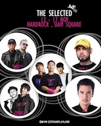 Sit ดาว Zipevent