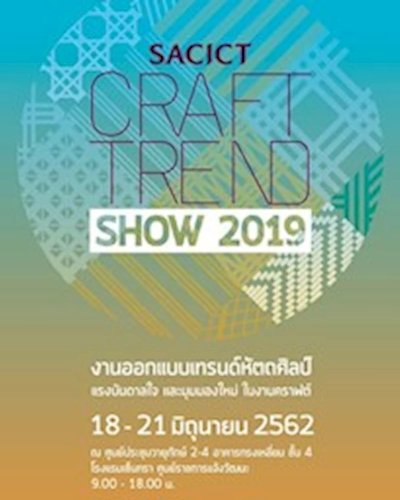 SACICT Craft Trend Show 2019 Zipevent
