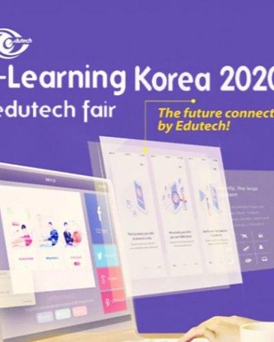e-Learning Korea 2020 Zipevent