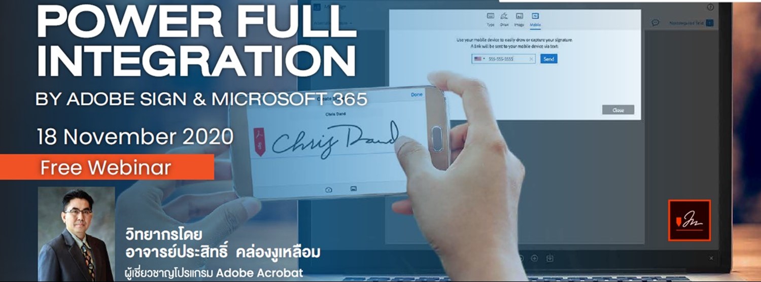 Power Full Integration By Adobe Sign & Microsoft 365 Zipevent