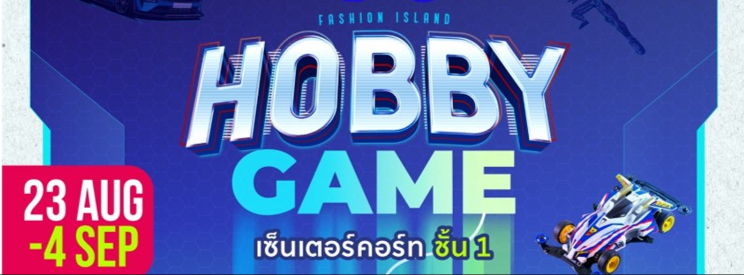 HOBBY GAME Zipevent