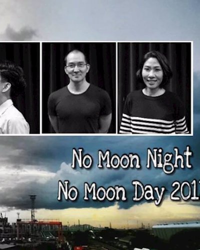 No moon night no moon day 2017 Zipevent