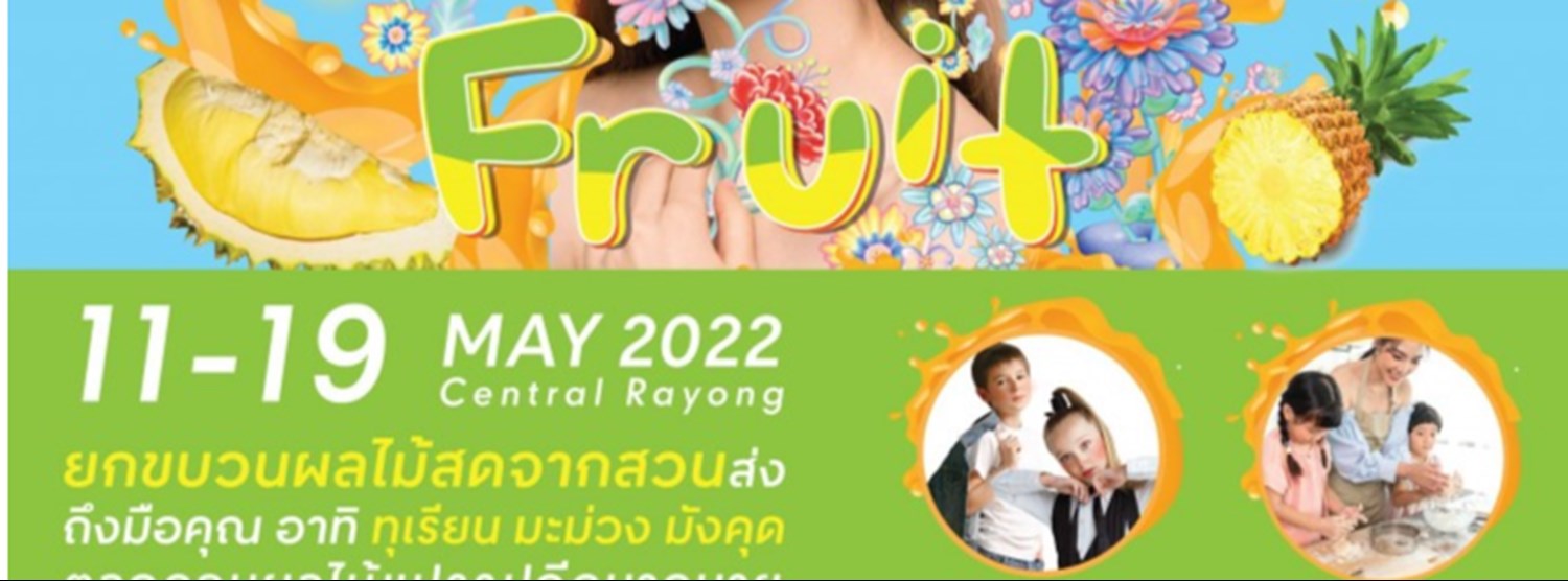 Summer Fruit Zipevent