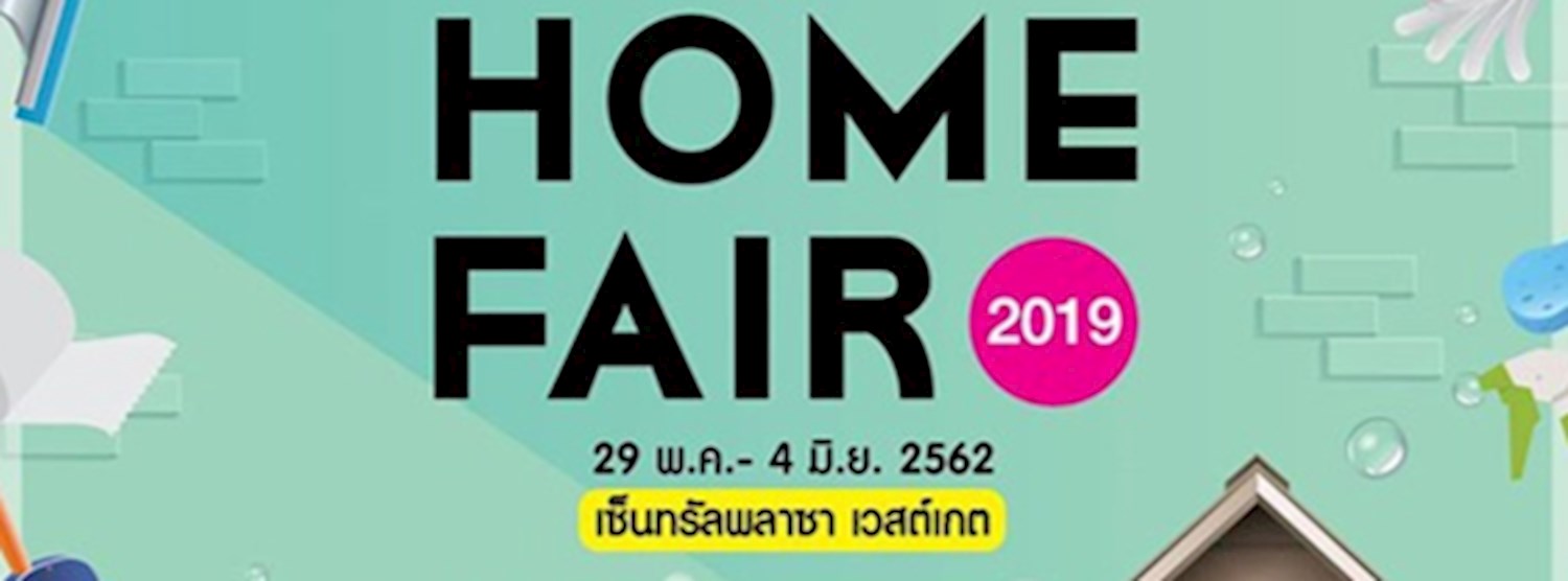 Tops Home Fair 2019 Zipevent