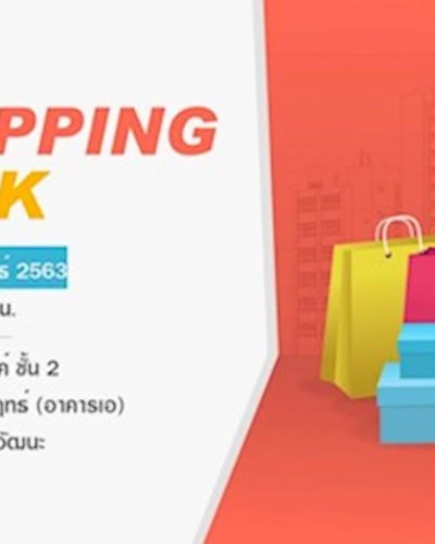 Shopping Week Zipevent