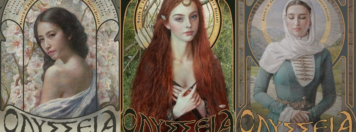 โอดิสเซีย Zipevent