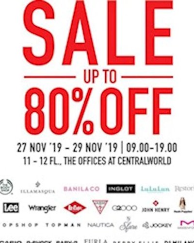 CMG Friends & Family SALE Zipevent