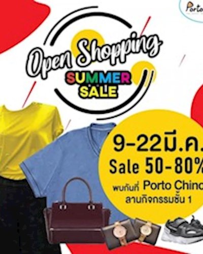 Open Shopping Summer Sale Zipevent