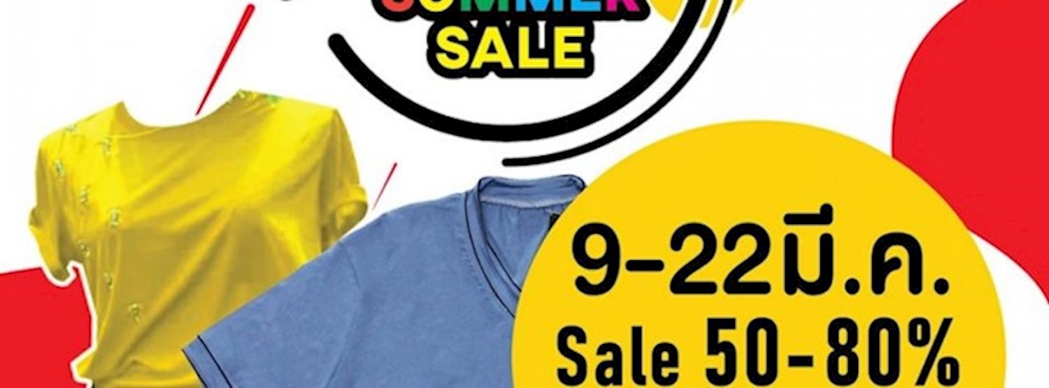 Open Shopping Summer Sale Zipevent