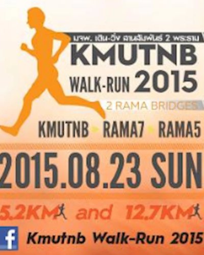 KMUTNB WALK-RUN 2015 Zipevent