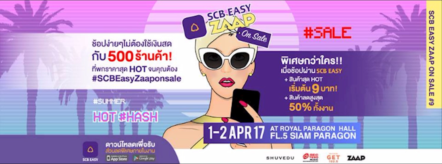 SCB Easy ZAAP On Sales Zipevent