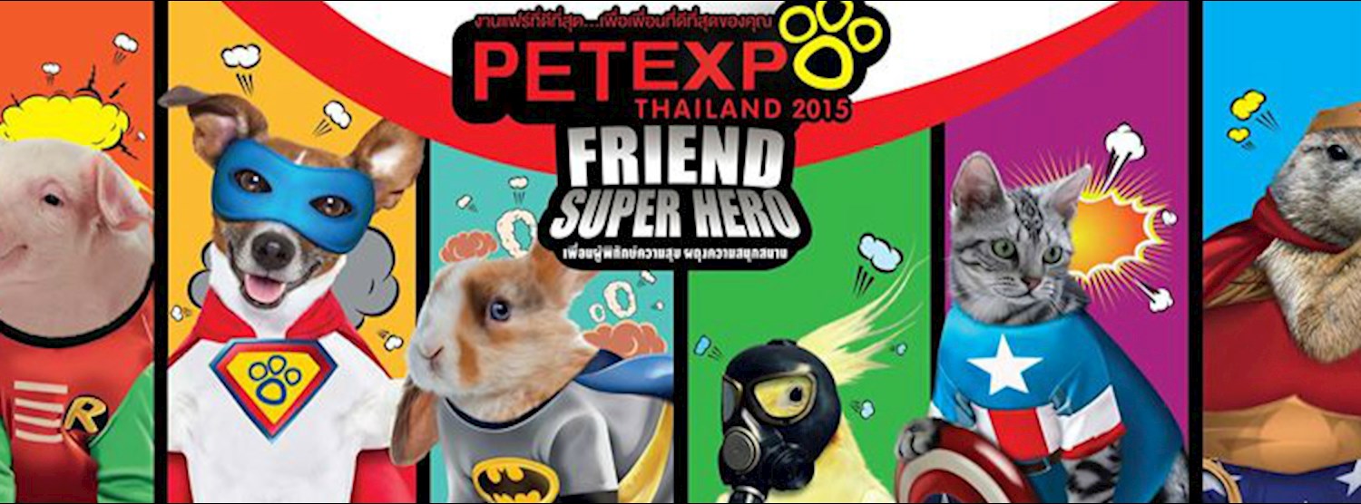 Pet Expo Thailand 2015 Zipevent